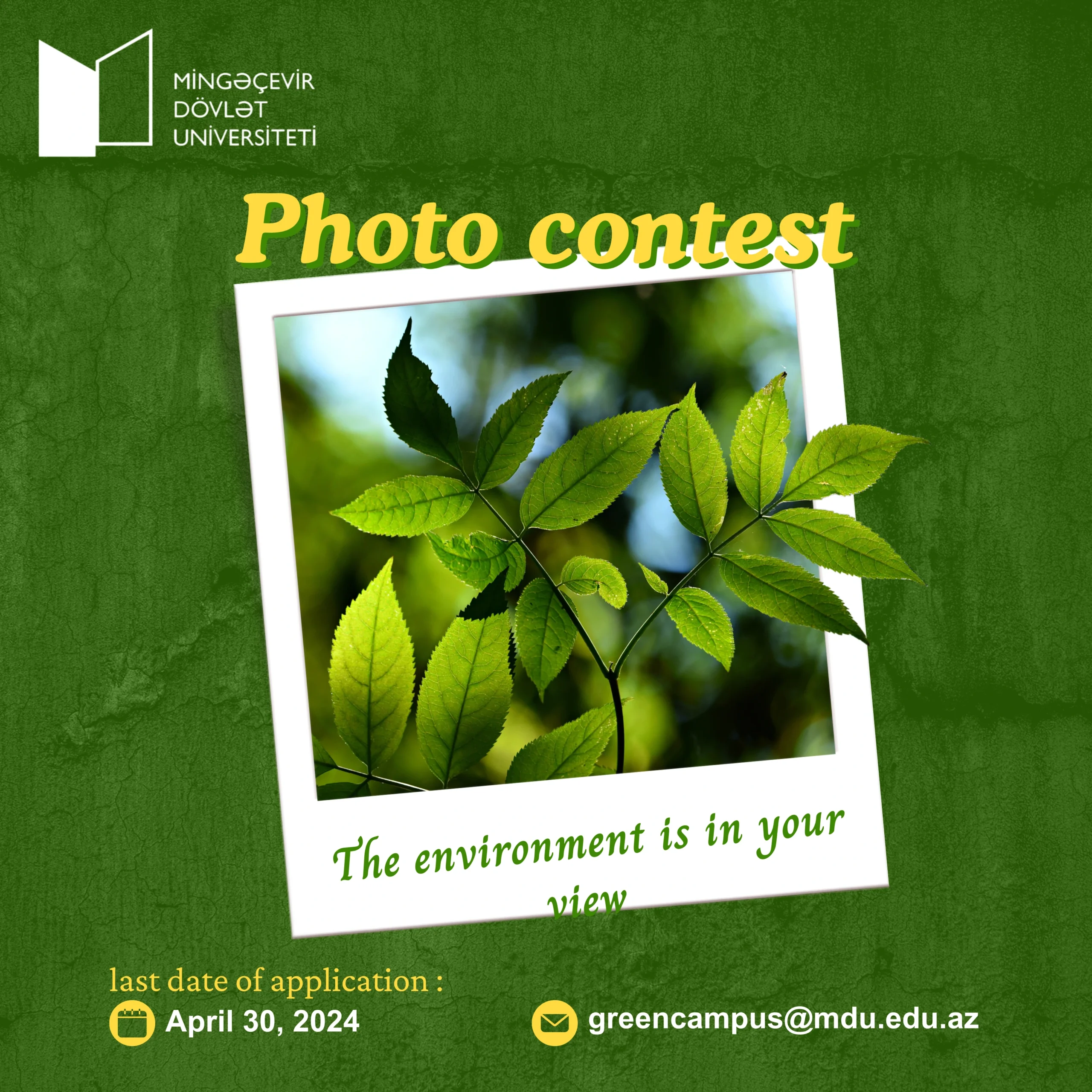You are currently viewing A photo contest with the slogan “Environment in your view” is announced at MSU