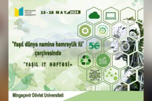 Read more about the article MDU tələbələri “Yaşıl kibertəhlükəsizlik konsepsiyası: rəqəmsal təhlükəsizliyin təmini” mövzusunda maarifləndirici seminar keçiriblər